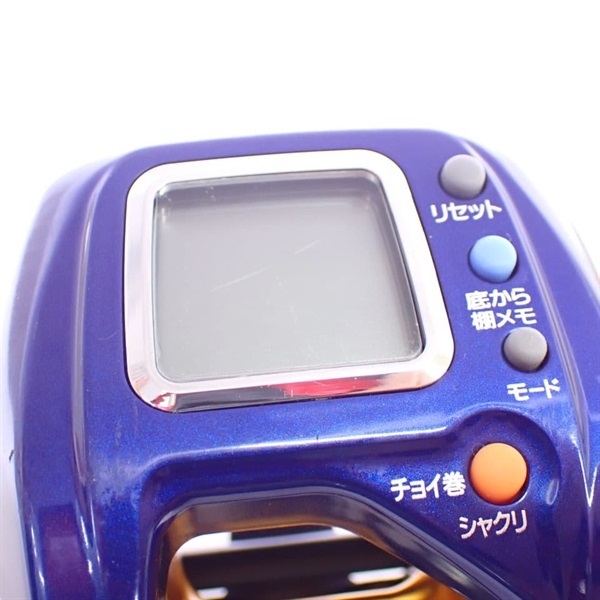 １１ハイパータナコン４００Ｆ